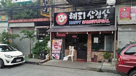 monumento samgyupsal